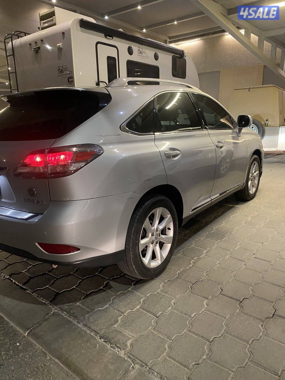 الساير صبغ الوكااالة2