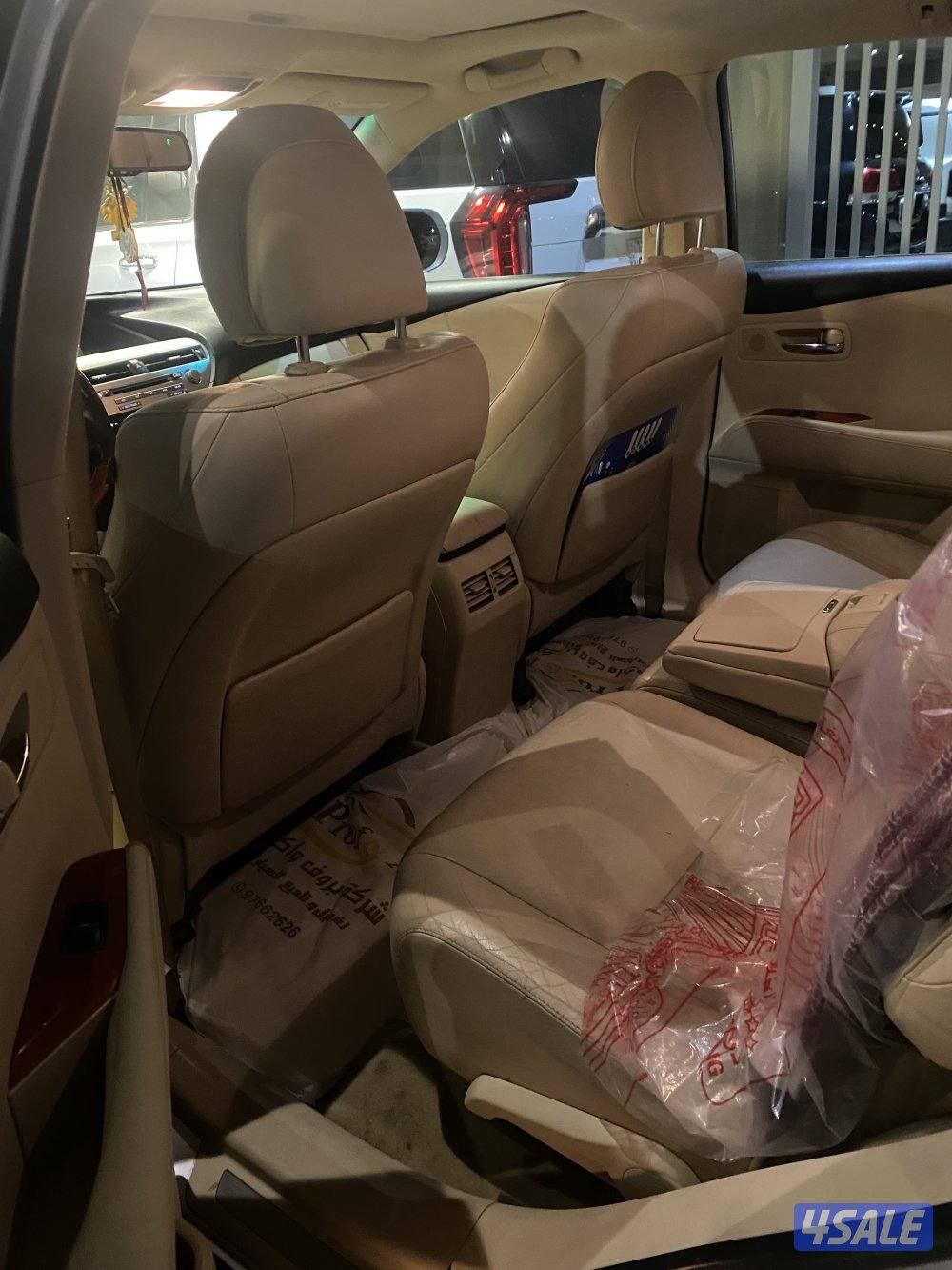 الساير صبغ الوكااالة5