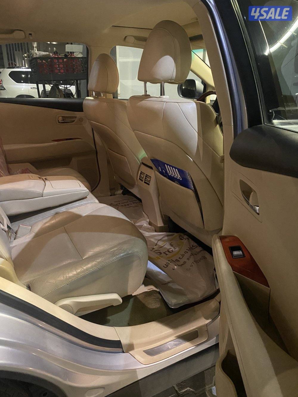 الساير صبغ الوكااالة7