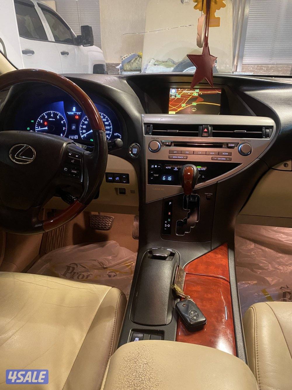 الساير صبغ الوكااالة9