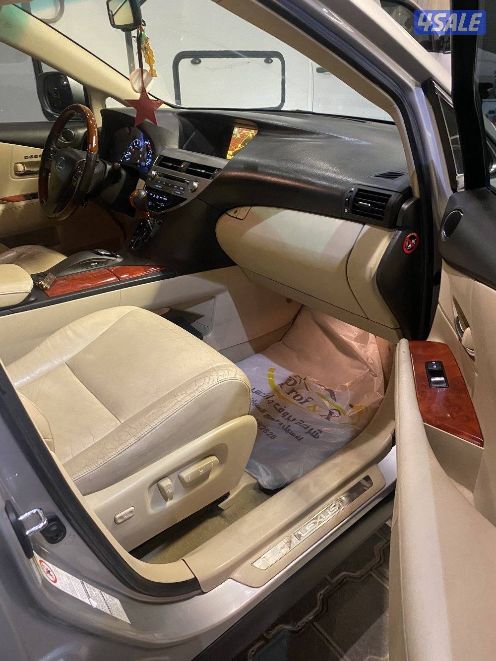 الساير صبغ الوكااالة10