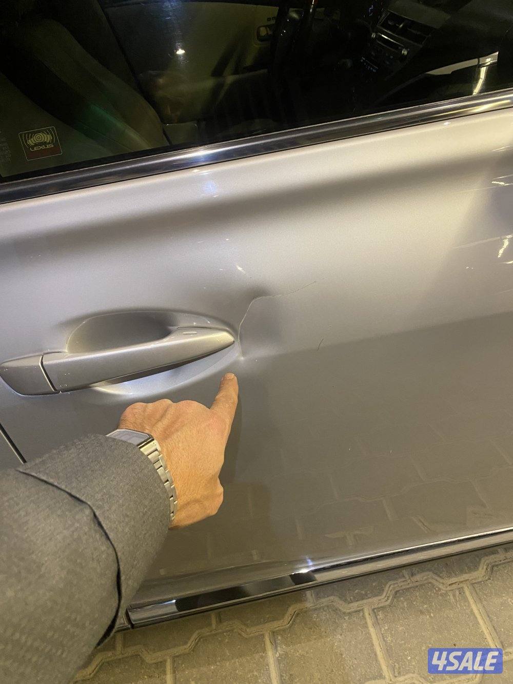 الساير صبغ الوكااالة12