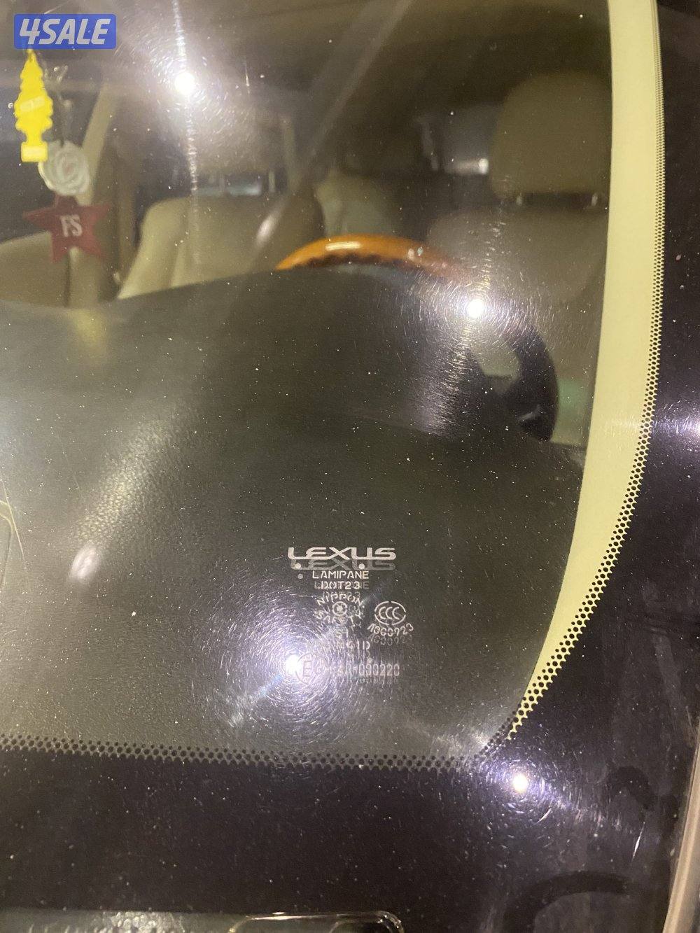 الساير صبغ الوكااالة13