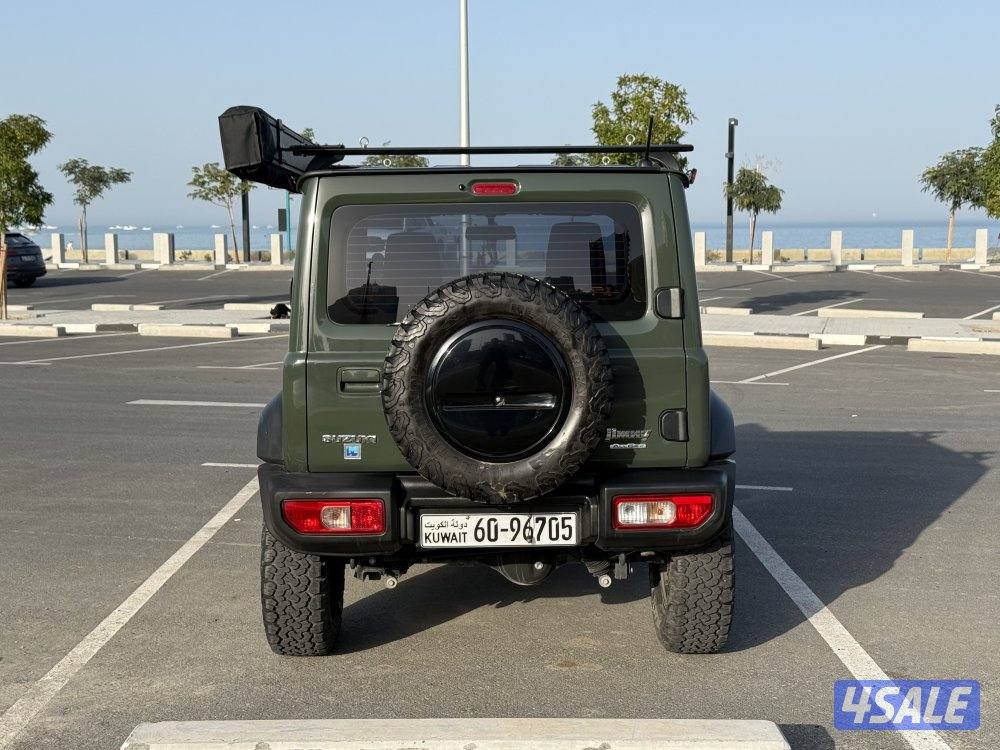 للبيع جمني 20225