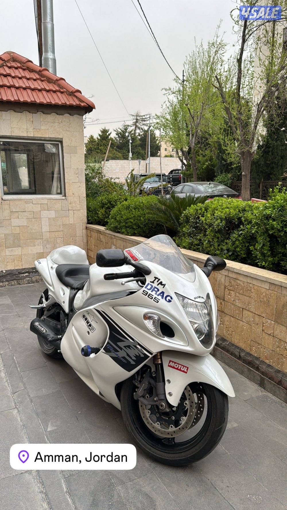 هايبوسا ٢٠١١0