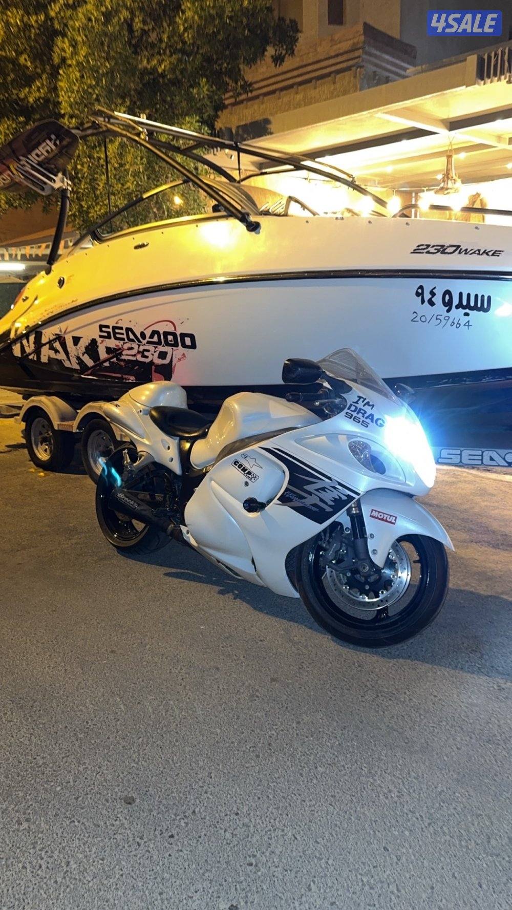 هايبوسا ٢٠١١1