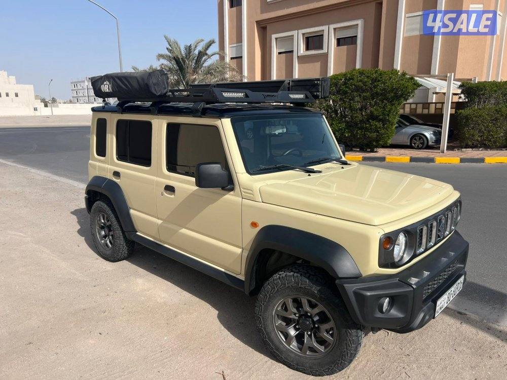 جمني جير عادي جاهز للموسم1