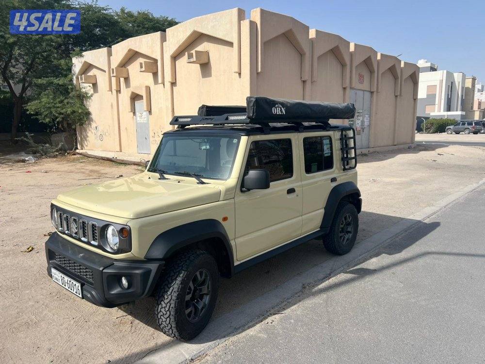 جمني جير عادي جاهز للموسم2