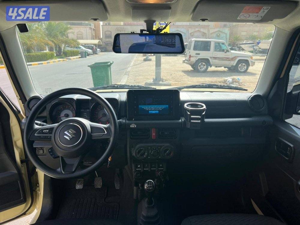 جمني جير عادي جاهز للموسم3