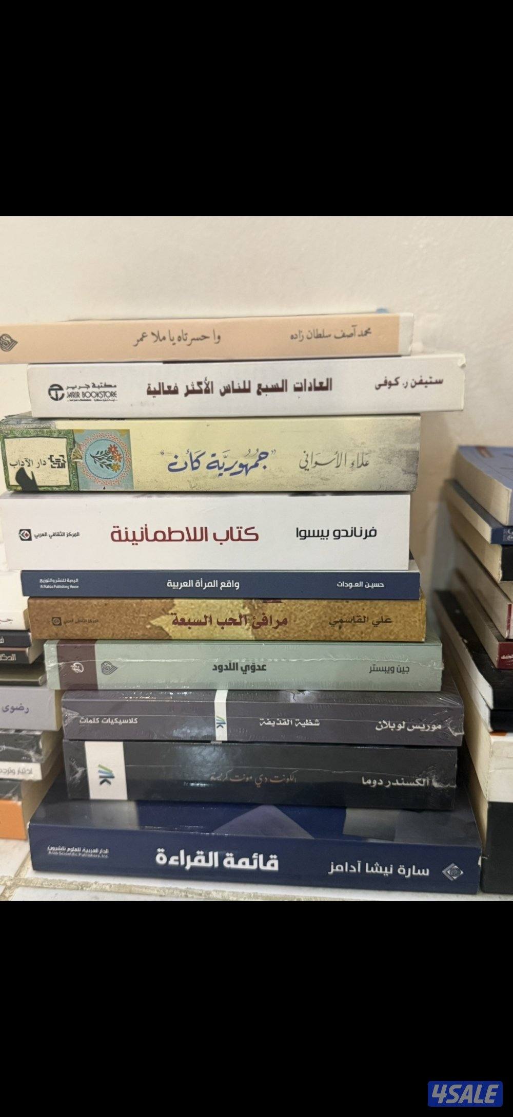 بيع كتب مستعملة وبعضم جديد جملة فقط ١٦٦ كتاب1