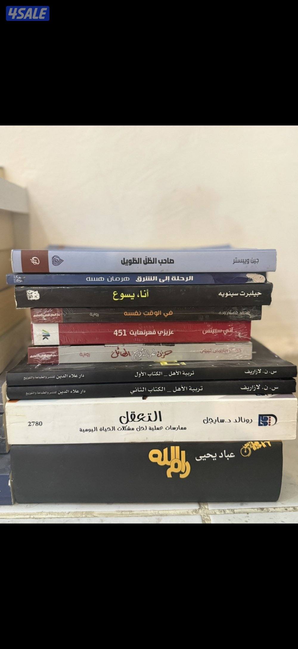 بيع كتب مستعملة وبعضم جديد جملة فقط ١٦٦ كتاب3