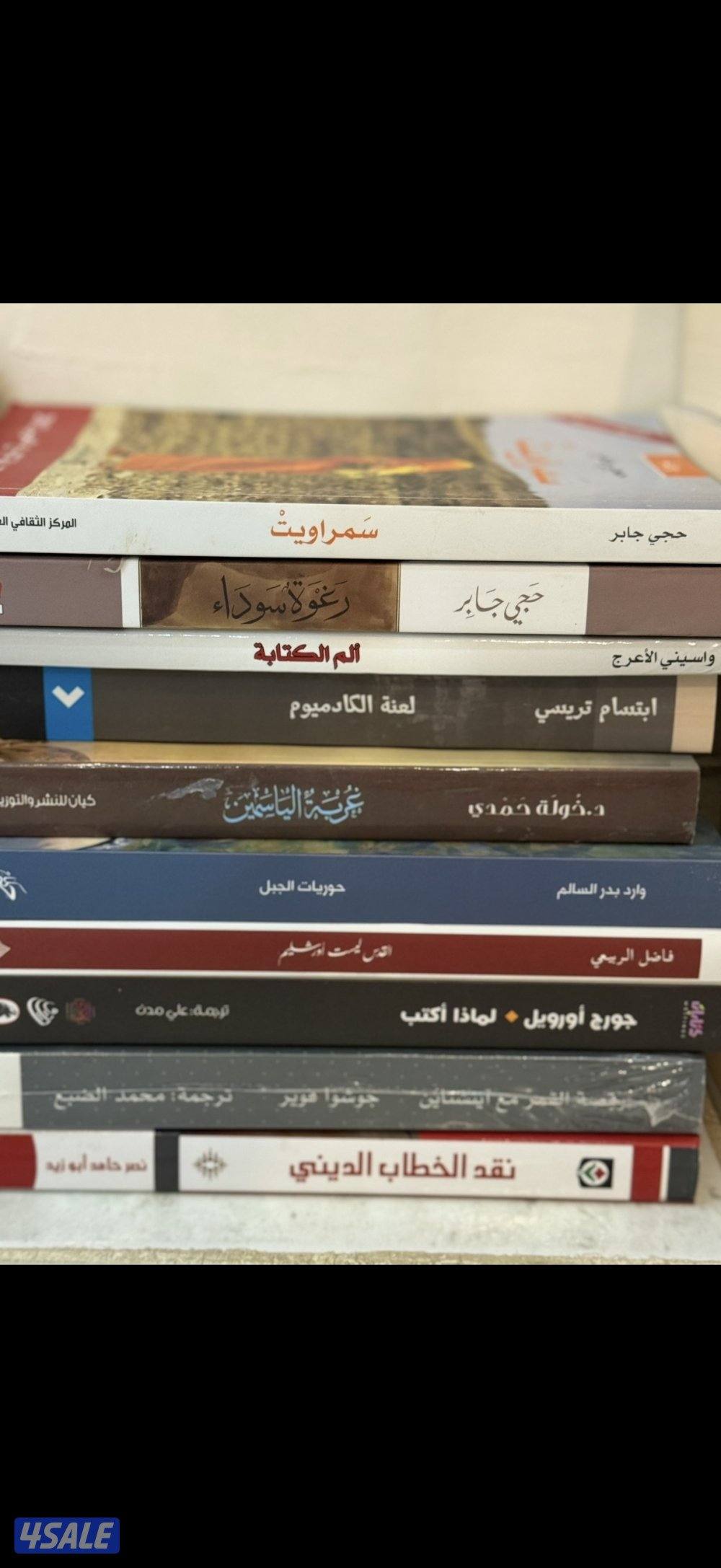 بيع كتب مستعملة وبعضم جديد جملة فقط ١٦٦ كتاب4