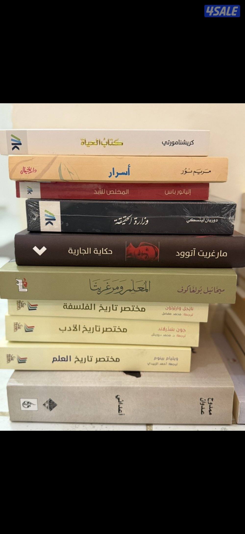 بيع كتب مستعملة وبعضم جديد جملة فقط ١٦٦ كتاب7