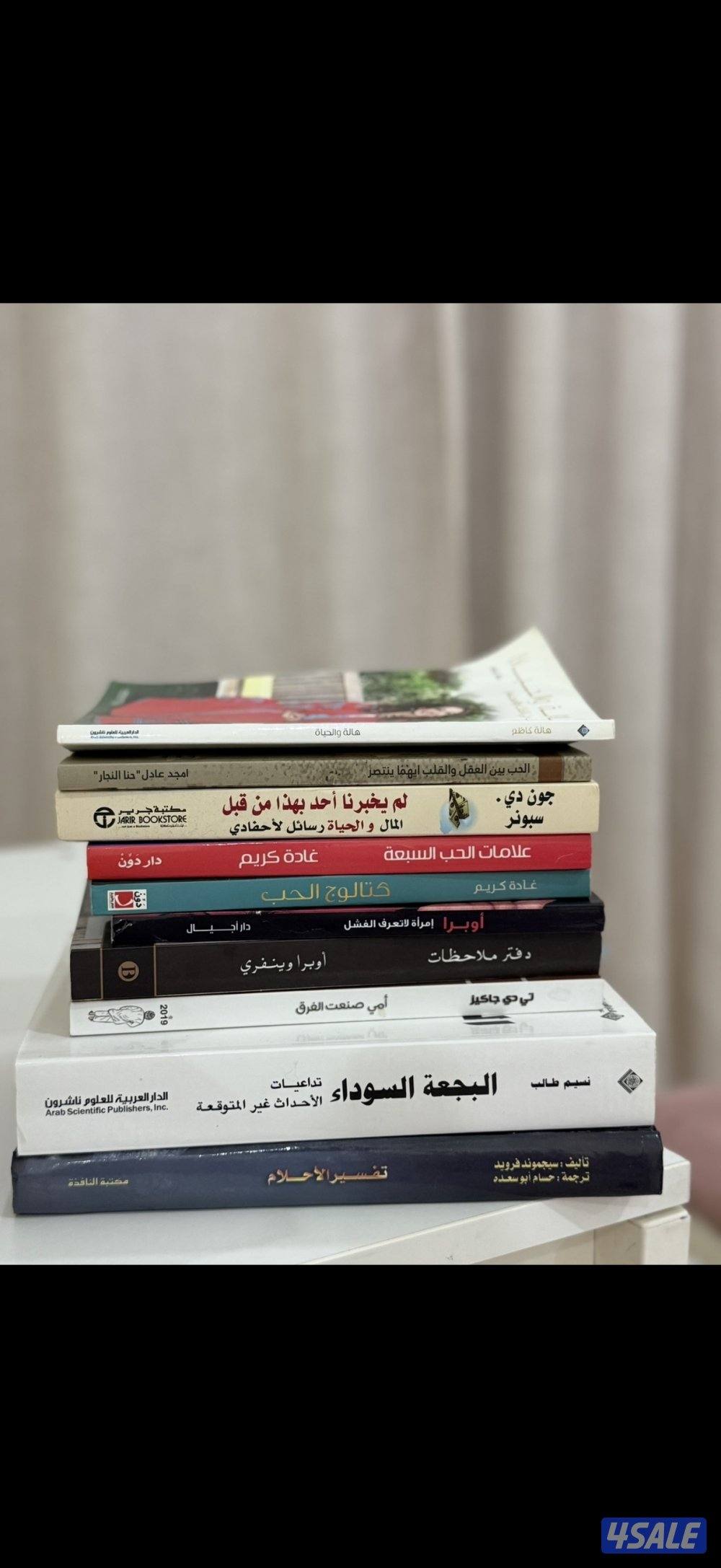 بيع كتب مستعملة وبعضم جديد جملة فقط ١٦٦ كتاب8