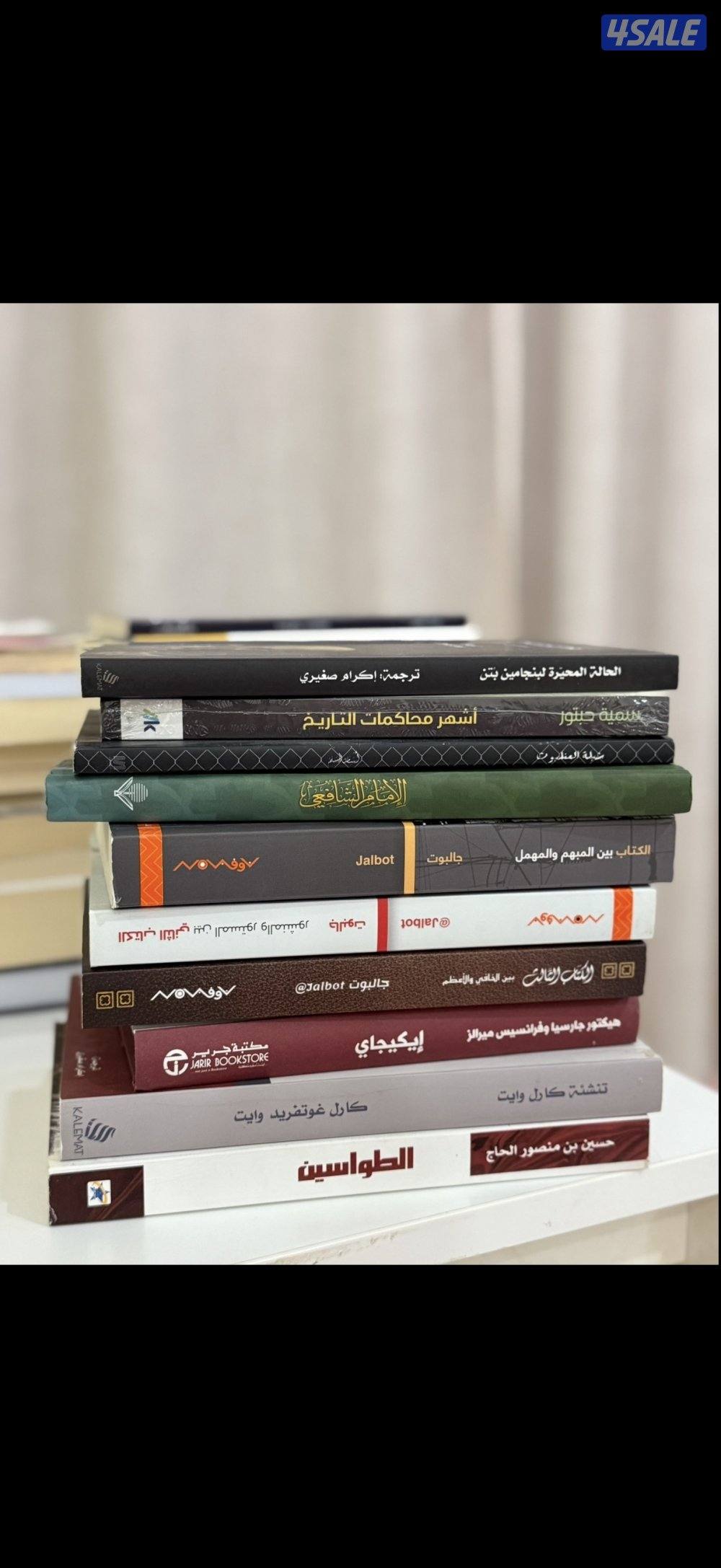 بيع كتب مستعملة وبعضم جديد جملة فقط ١٦٦ كتاب12