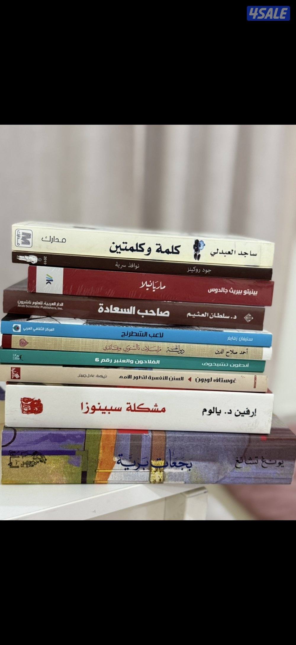 بيع كتب مستعملة وبعضم جديد جملة فقط ١٦٦ كتاب14