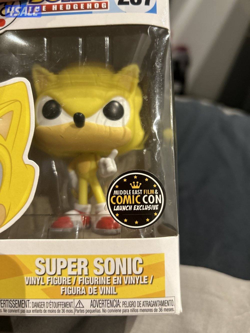 Super sonic 287 Funko pop Middle East film comic con launch exclusive5