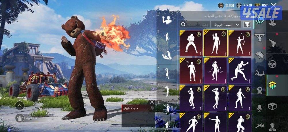 حسابات ببجي منوعه ~ امفور ثلجي مطور شكل متقدم❄️6