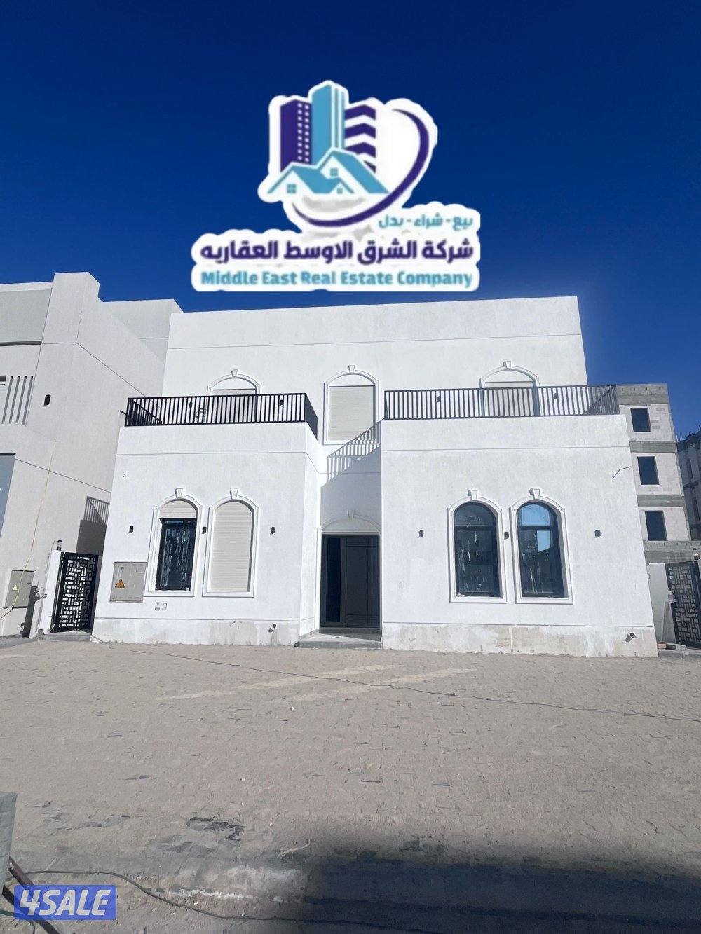 للبيع بالمطلاع قسيمه دورين وربع خالص ع المفتاح2