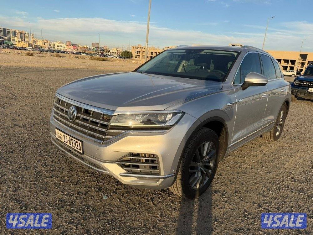 طوارق ٢٠١٨ صبغ الوكالة2