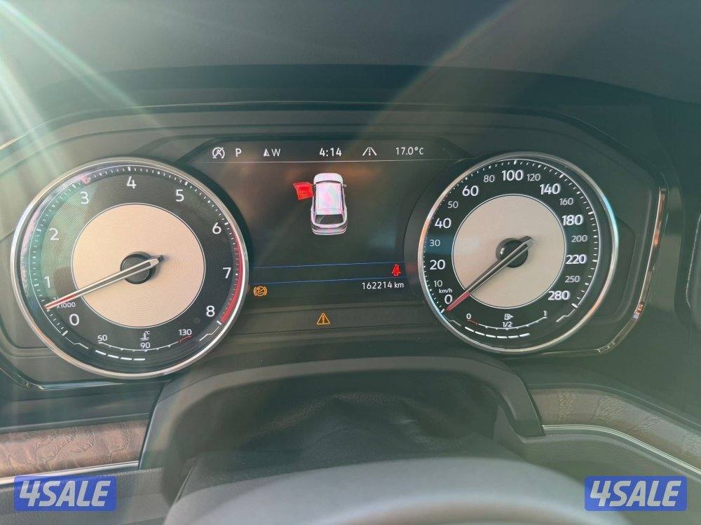 طوارق ٢٠١٨ صبغ الوكالة8