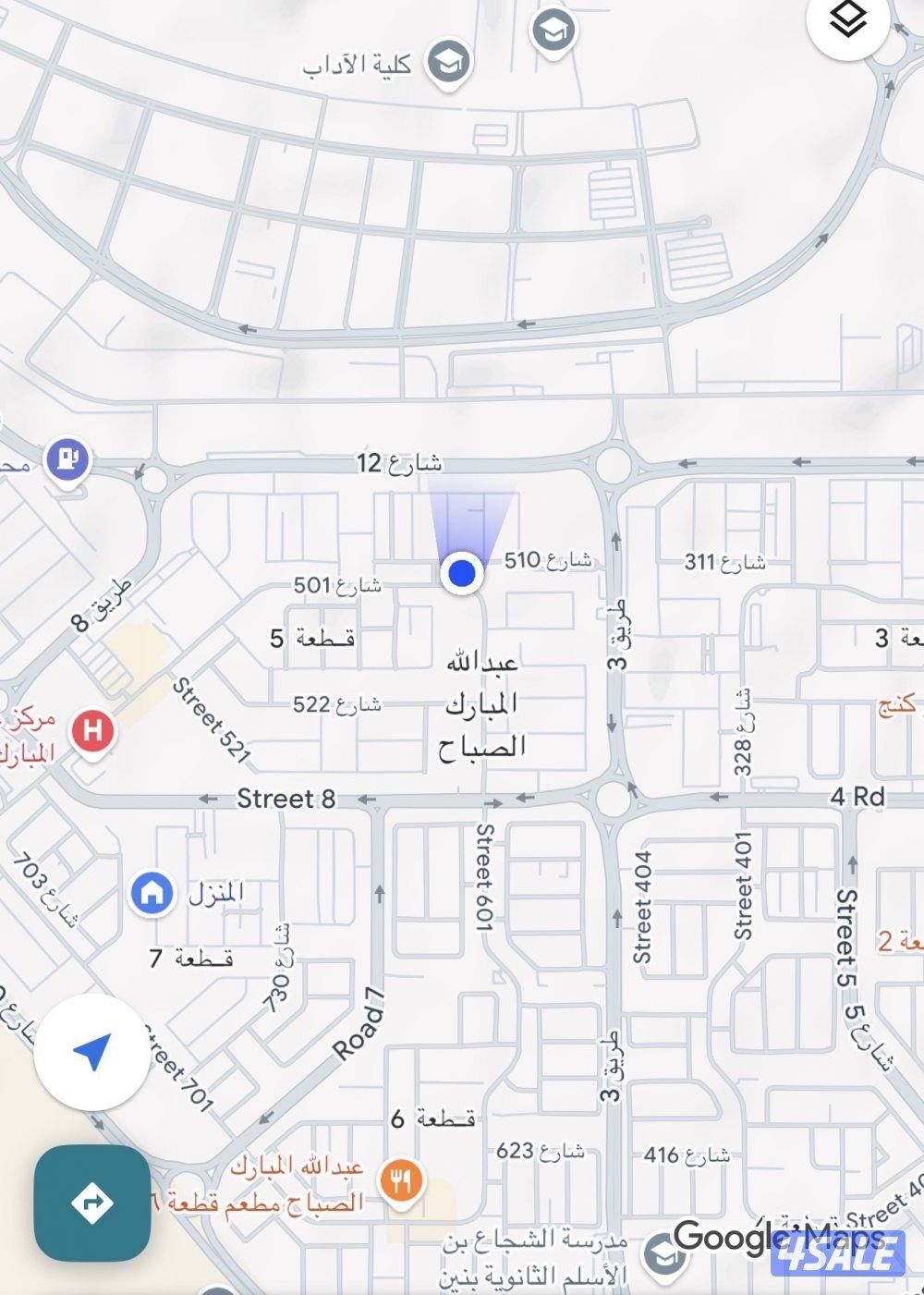 عبدالله المبارك0