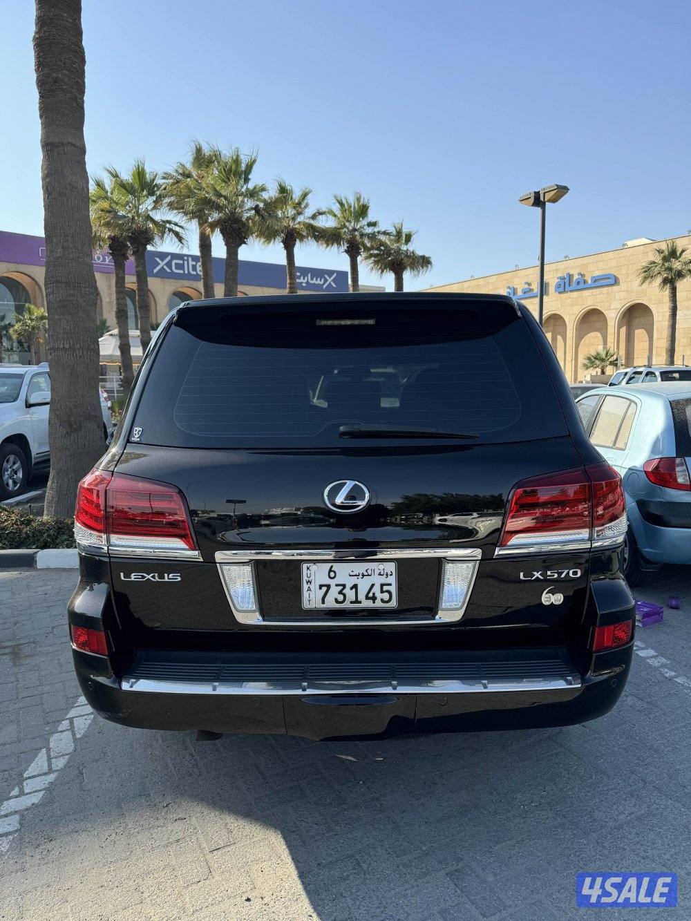 للبيع جيب لكزس 20143