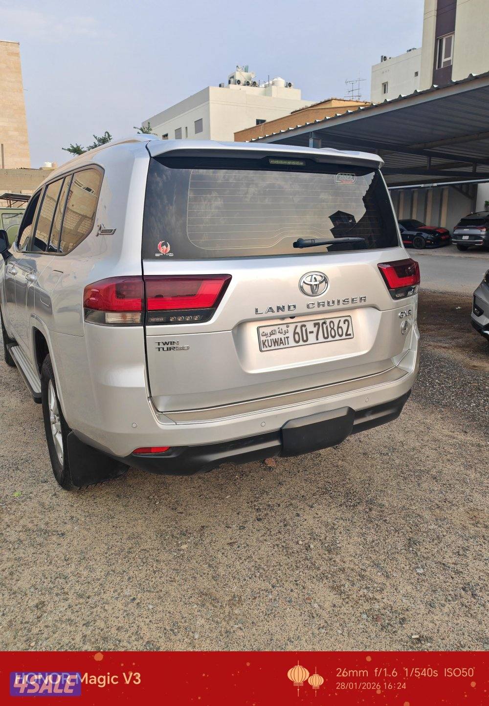 الاندلس قطعة 113