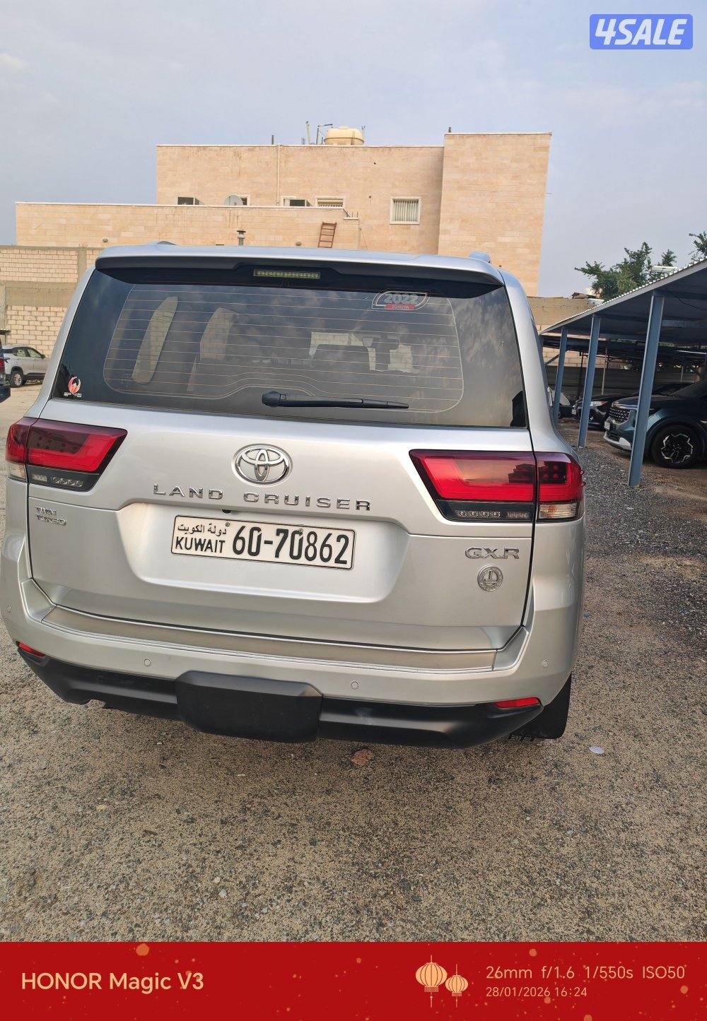 الاندلس قطعة 114