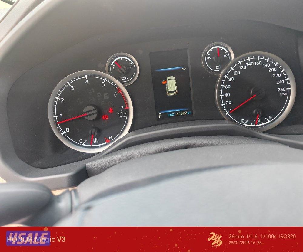 الاندلس قطعة 116