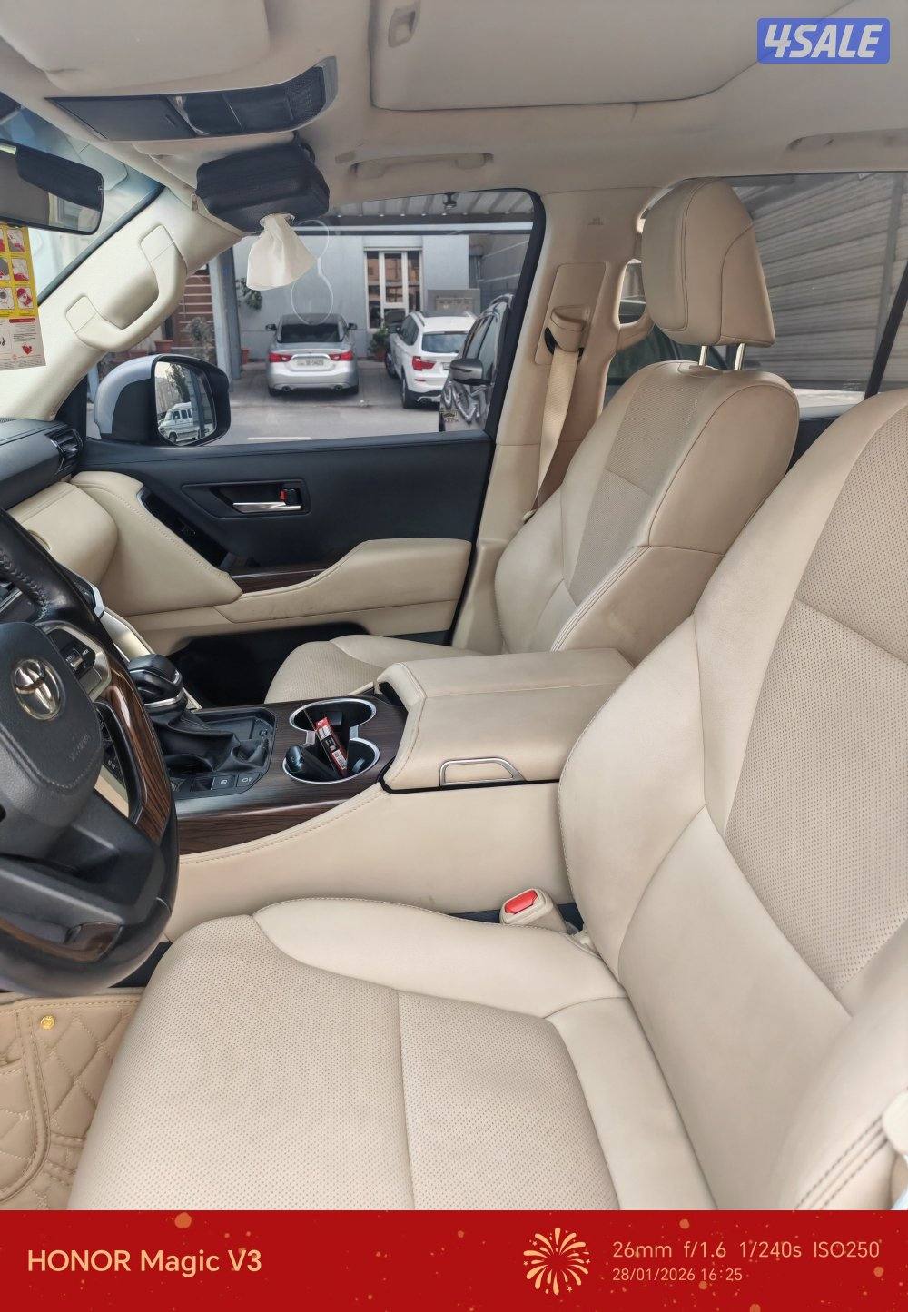 الاندلس قطعة 119