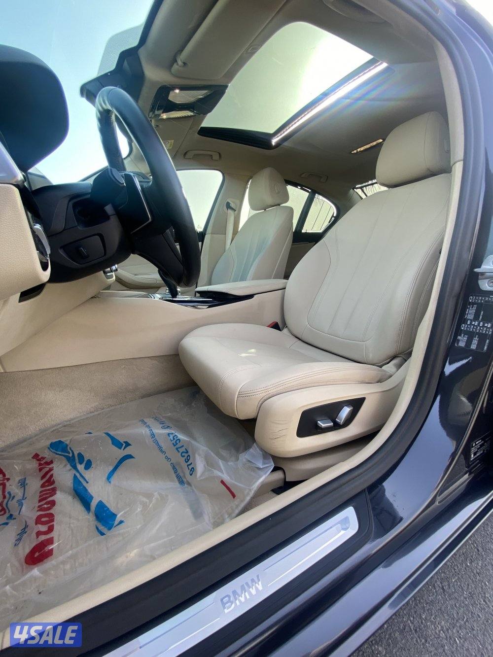 الغانم _ 2019 _ مالك اول14