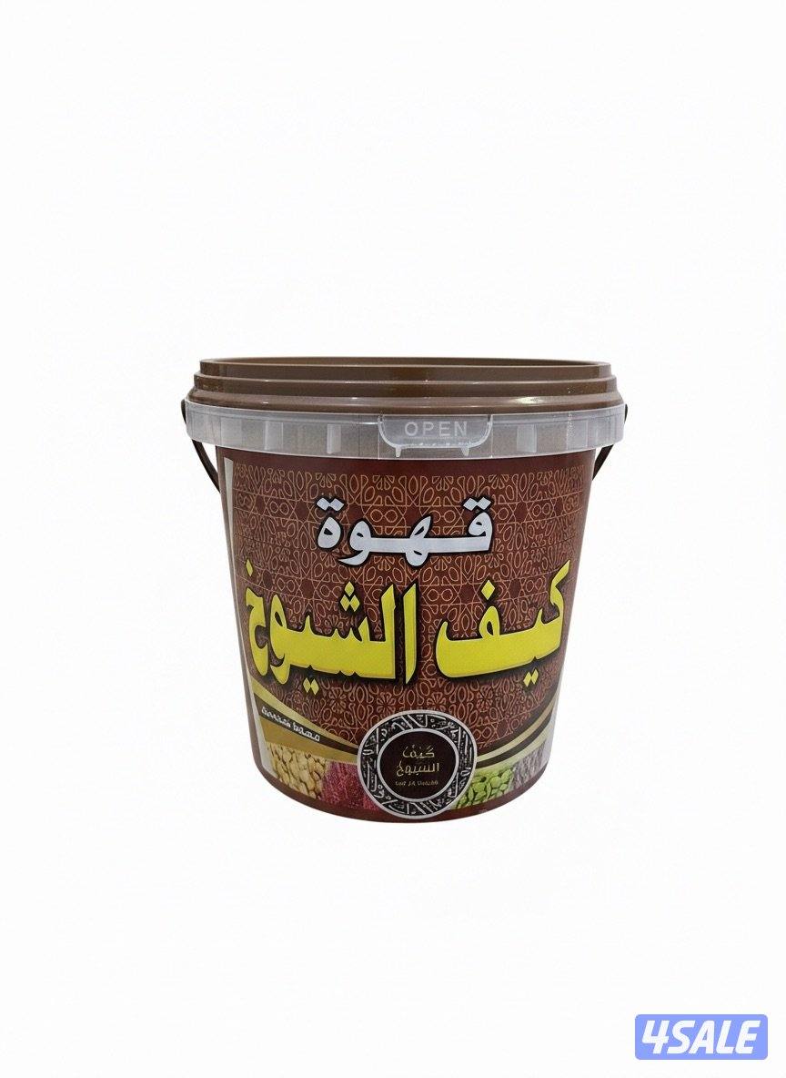 قهوة كيف الشيوخ0