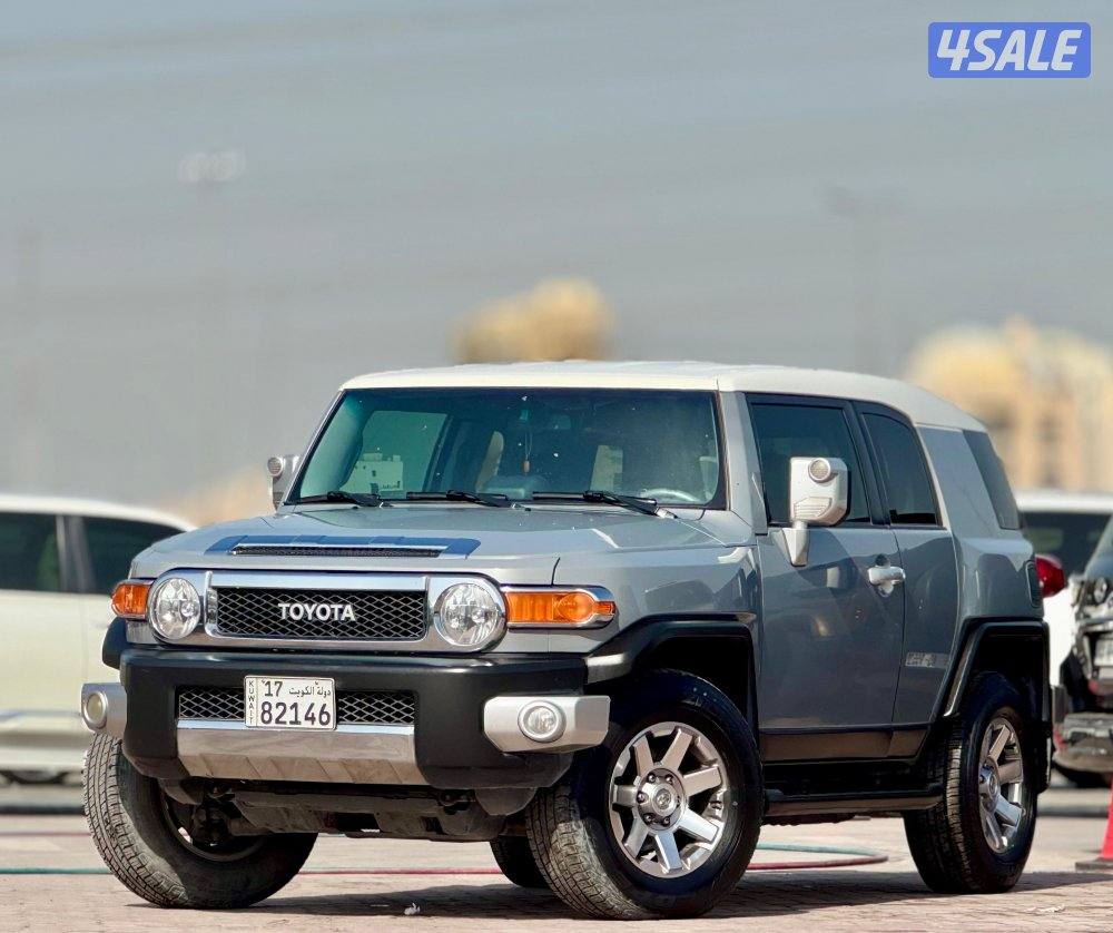 اف جي 2020 صبغ الوكاله1