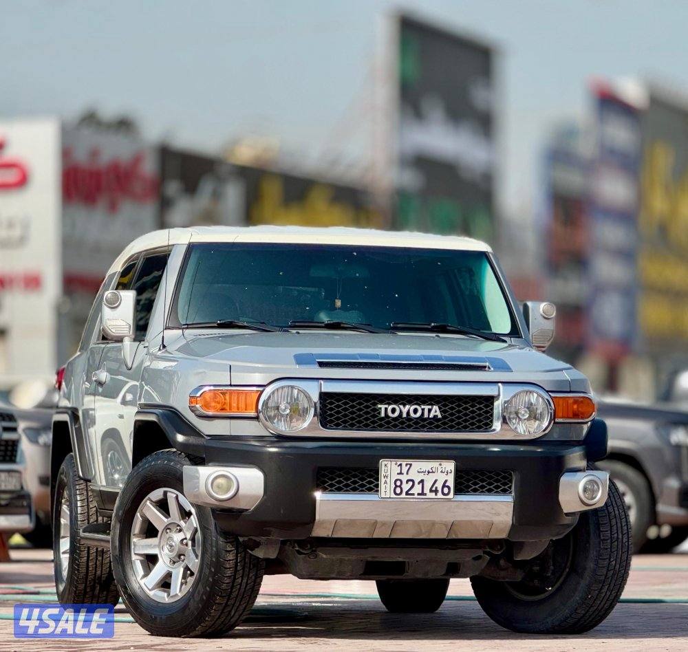 اف جي 2020 صبغ الوكاله2