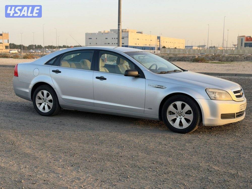 كابرس ثمانيه سلندر عداد 130 كم2