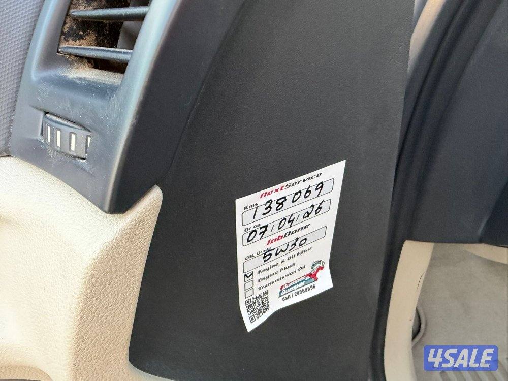 كابرس ثمانيه سلندر عداد 130 كم5