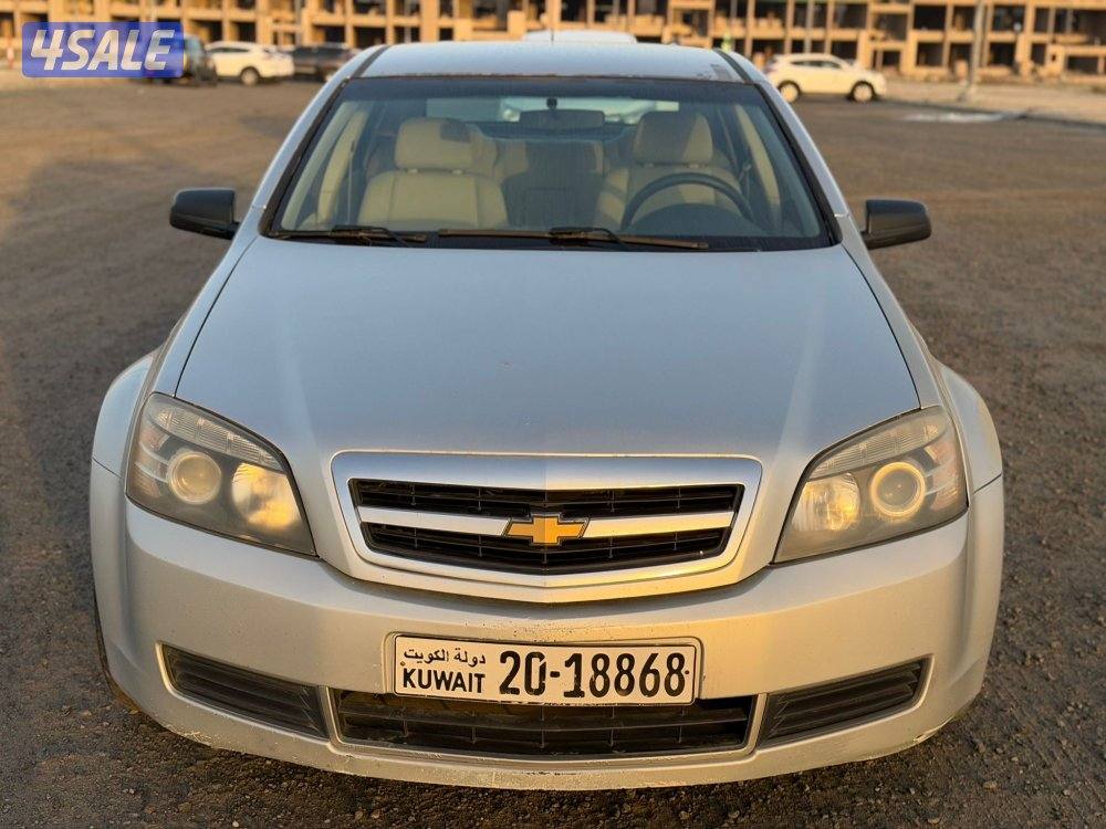 كابرس ثمانيه سلندر عداد 130 كم7