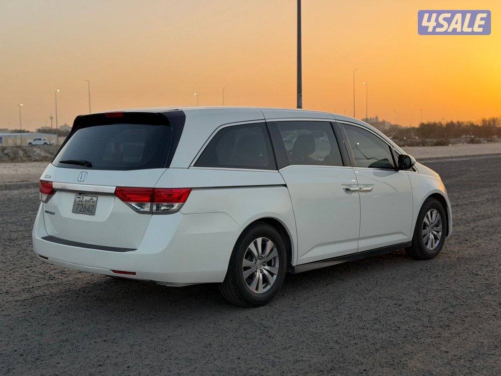 اودوسي 2014 صبغ وكالة1