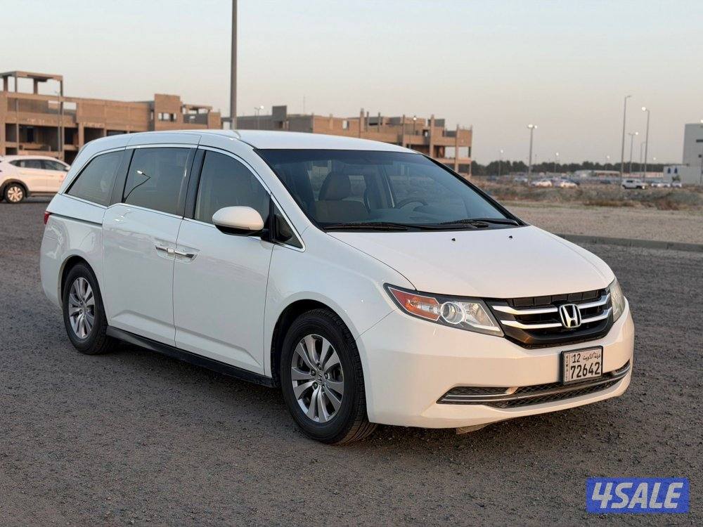 اودوسي 2014 صبغ وكالة2