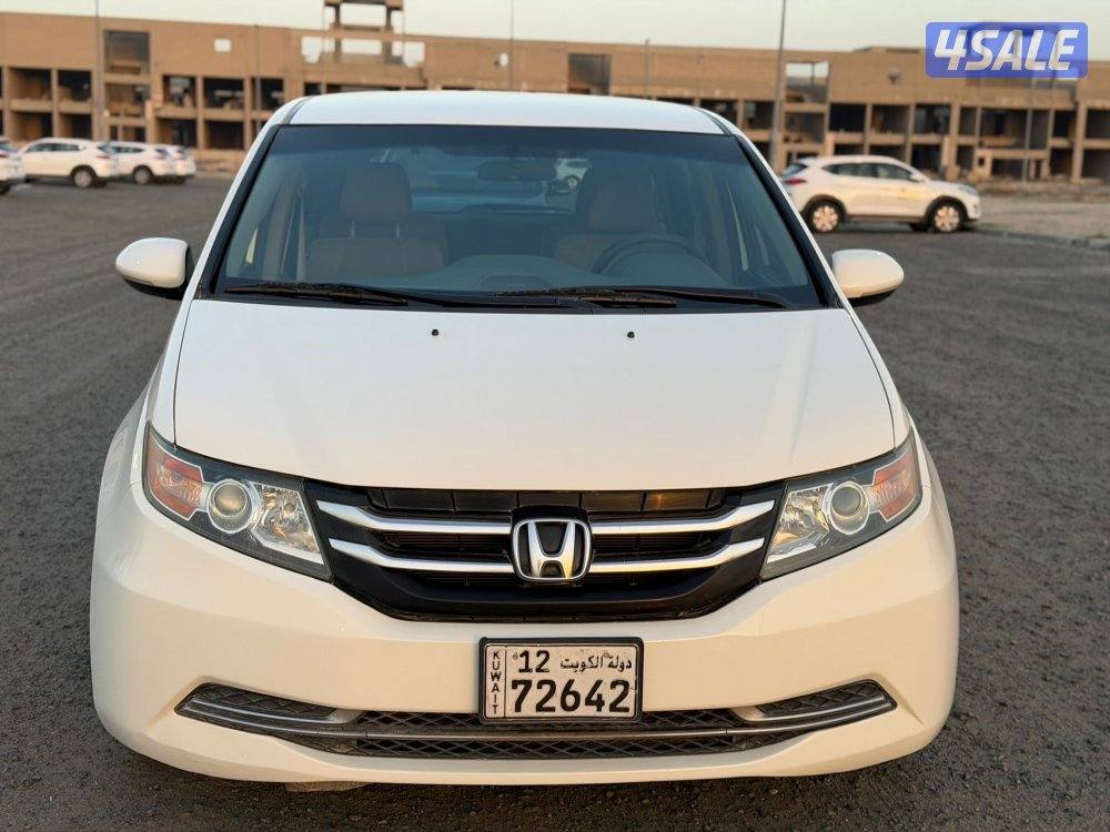 اودوسي 2014 صبغ وكالة4