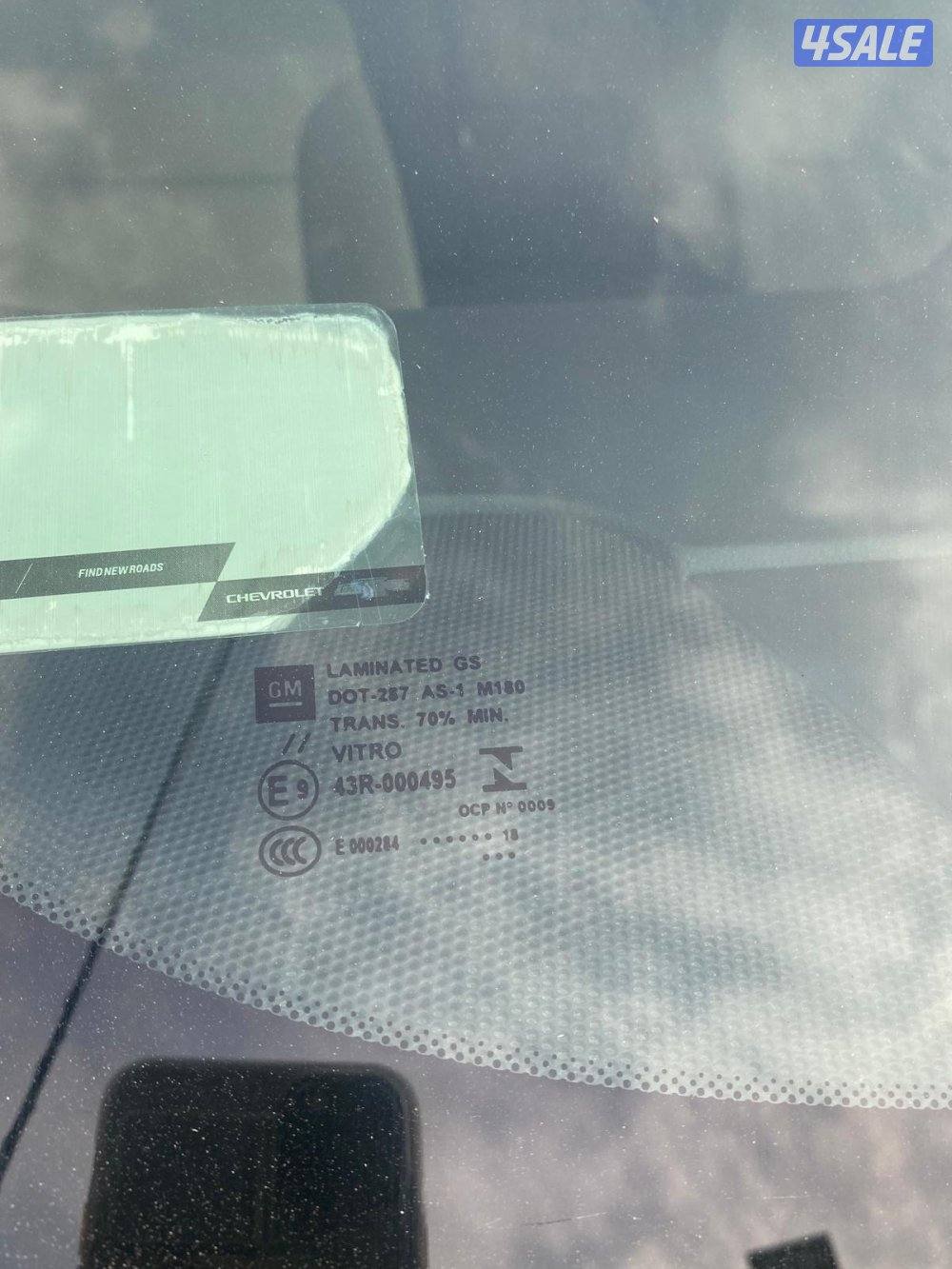 لاإله إلا الله الموتر قمه فالنضافه صبغ وكاله2