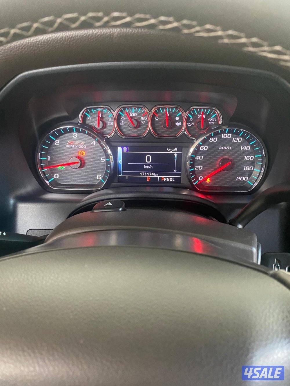 لاإله إلا الله الموتر قمه فالنضافه صبغ وكاله11