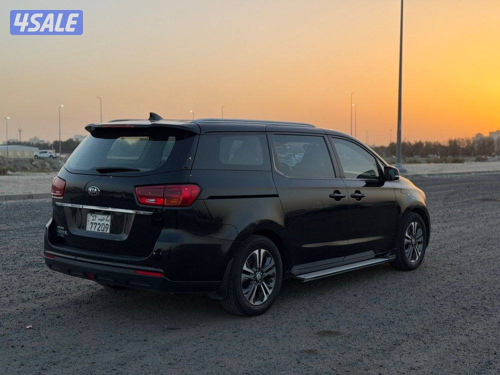 كرنفال 2020 نظيف ومرتب1