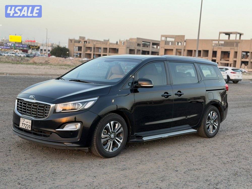 كرنفال 2020 نظيف ومرتب3