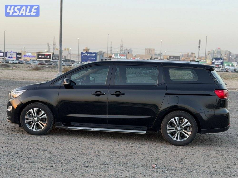 كرنفال 2020 نظيف ومرتب8