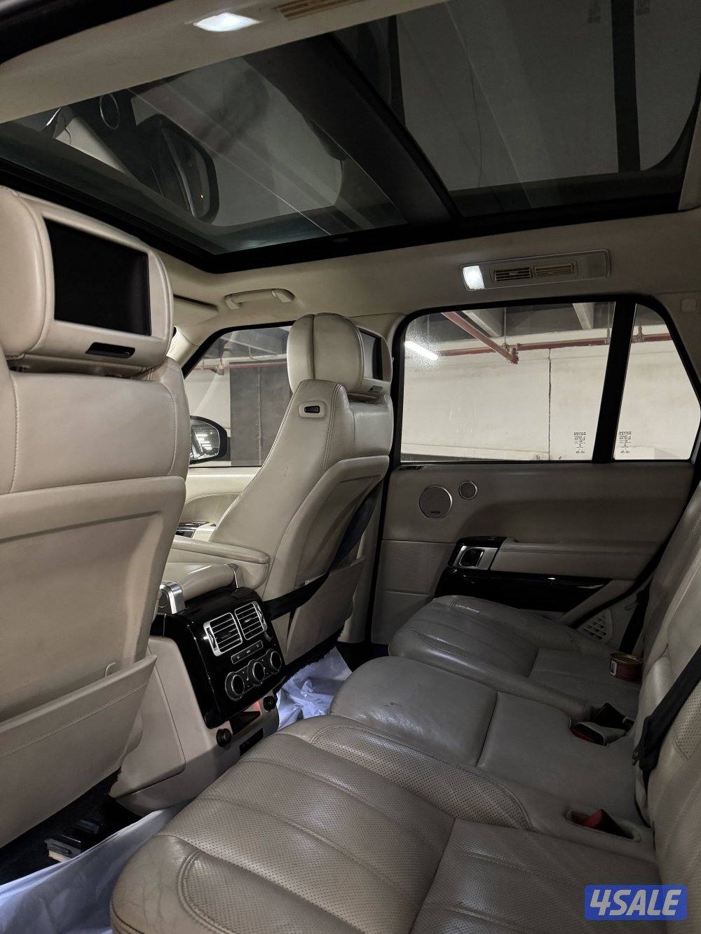 بحاله الوكاله فوج نظيف 20136