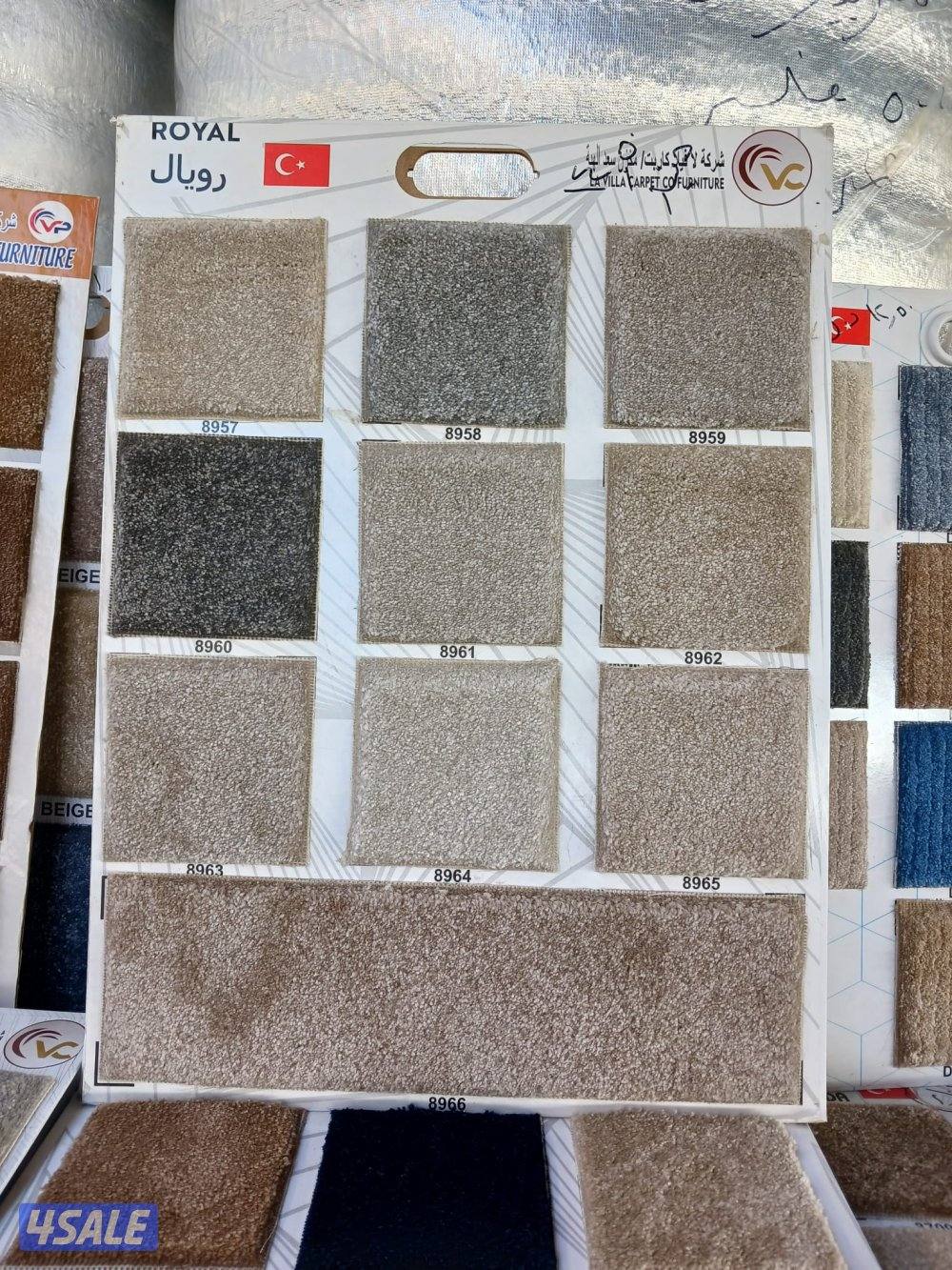 جميع انواع سجاد وموكيت4