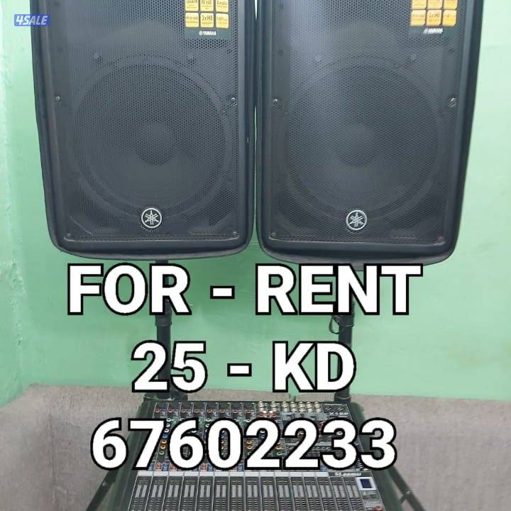speaker for rent DJ and coffee mango juice2