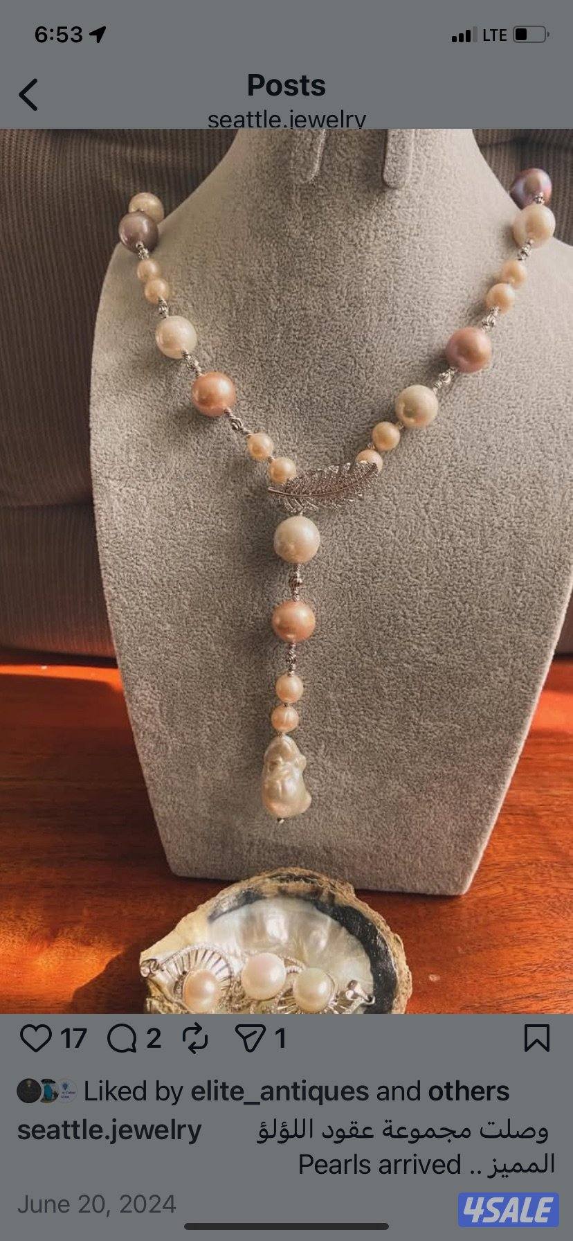 عقود لؤلؤ مميزة ، مع اكسسوارت، او احجار طبيعية.1